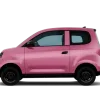 VinFast Minio Green